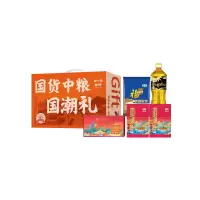 国货中粮*粮小买中秋礼盒B