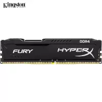 金士顿(KINGSTON) DDR4 2666 8GB 台式机内存