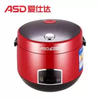 爱仕达 智能玲珑煲 AR-L2002