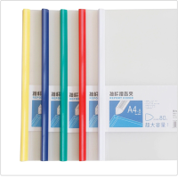 得力(deli) 5901 抽杆夹 10个/组