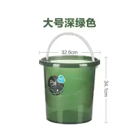 茶花透明手提水桶家用大号加厚洗衣桶储水桶洗车圆桶塑料桶洗衣桶