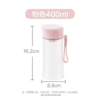 茶花夏男女情侣水杯家用小巧便携运动塑料杯学生韩版简约可爱少女