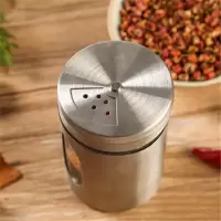 喜碧(Scybe) LG -8 调料罐撒料小桶/不锈钢银色(单位:套)