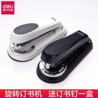 得力0333 订书机(混)(台)