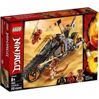 LEGO乐高幻影忍者系列寇的越野车70672玩具