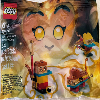 乐高LEGO 拼搭属于自己的孙悟空 拼砌包 40474