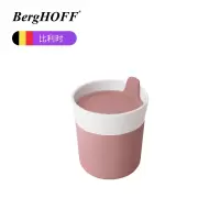 贝高福(Berghoff)杯子 Leo系列 咖啡杯 妃红 230ml(BH0100101)简约办公室情侣马克杯懒人水杯