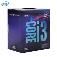 CPU i3 9100F(盒装)