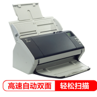 富士通(Fujitsu)Fi-7460 扫描仪A3高速双面自动进纸扫描仪