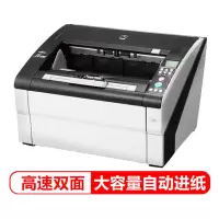富士通(Fujitsu)Fi-6800扫描仪A3高速双面自动进纸生产型扫描仪