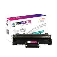 莱盛LSRY-XER-113R00730黑色硒鼓适用于XEROX Phaser 3200 MFP