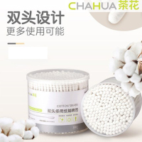 茶花(CHAHUA) 棉签 G10007 纸抽棉签