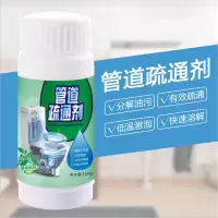 华祺腾达(HQTD)疏通剂HQ-700040