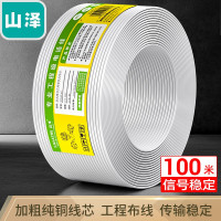 电话线2芯单股纯铜线芯 延长连接线 工程布线 100米/卷 M100B-2C