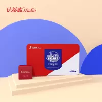 法蒂欧巴黎埃菲尔月饼礼盒