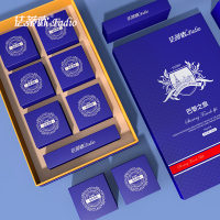 法蒂欧巴黎之旅月饼礼盒