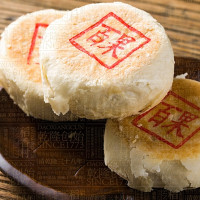 稻香村月饼礼盒 RS上品荣礼1020g北京式月饼苏式月饼员工福利企业团购中秋日送礼礼品特产月饼