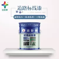 小林制药(优雅香水)7.5g*3瓶香水花香*15组