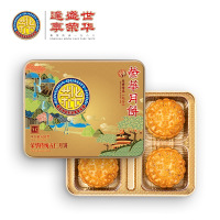 荣华 传统五仁月饼 608g