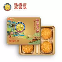 荣华 传统五仁月饼 608g