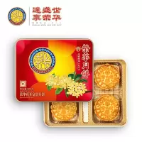 荣华 花开富贵月饼 500g