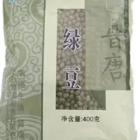 400g晋唐 RS绿豆