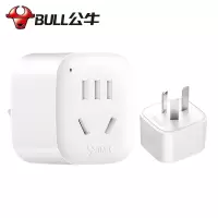 公牛(BULL) GN-901电源旅行转换器插座.GS