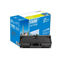 e代经典 B1160硒鼓英文港版 适用戴尔DELL B1160 B1160w B1165nfw B116X 戴尔B1163硒鼓 英文版