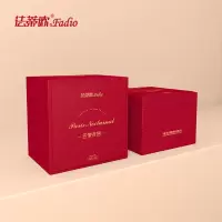 法蒂欧巴黎夜语月饼礼盒