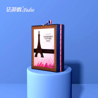 法蒂欧印象巴黎月饼礼盒