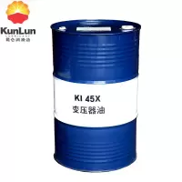 昆仑润滑 45号变压器油170kg/桶（单位：桶）