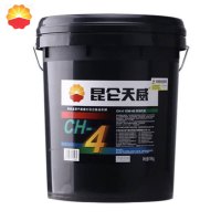 昆仑润滑 天威CF-4柴机油15W/40 16kg/桶（单位：桶）
