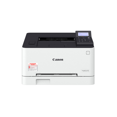佳能(Canon)LBP623Cdw A4幅面 彩色激光打印机 办公 网络打印机 双面打印机 U盘打印机 21页/分钟