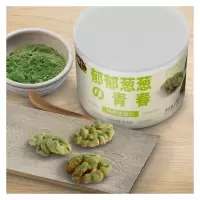 棒仁 抹茶核桃仁 100g/罐