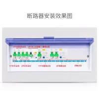 公牛(bull) 开关 插座面板空气开关空开 1P小型断路器 32A