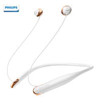 Philips/飞利浦 SHB4205颈挂入耳无线蓝牙耳机耳麦颈带式来电震动白色 (单位：幅）（BY）