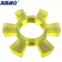 企购优品海斯迪克gnjz-2007泵用梅花缓冲垫 联轴器橡胶六角垫聚氨酯 弹性块电机水泵对轮圈胶垫 外径Φ80(20个)