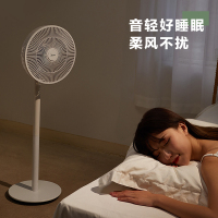 美的(Midea)电风扇家用台式落地扇立式电扇静音台扇宿舍卧室摇头 SAD30MA