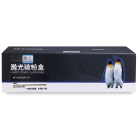 欣格 CF402A碳粉盒NT-PH201SY 黄色 适用惠普 M252 252N 252DN M277n M277DW