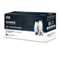 欣格CF500A碳粉盒NT-CH202FSBK黑色适用HP M254dw M254nw M281 M280N 系列