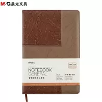 晨光(M&G)APY1DK78皮面记事本 18k/160页 2本(计价单位:盒)(BY)