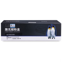 欣格 CF400A碳粉盒NT-PH201SBK 黑色 适用惠普 M252 M252DN M277n M277DW