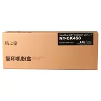 格之格TK-458复印机粉盒NT-CK458黑色适用京瓷TASKalfa 220 221系列