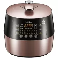 美的(Midea)SS5057P电压力锅