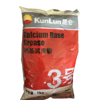 昆仑润滑3号钙基脂1kg/袋(单位:袋)