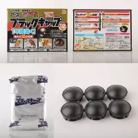 康宝 蟑螂药 无毒灭杀蟑螂屋