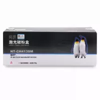 欣格 CE413A 碳粉盒 NT-CH413SM红色 适用惠普 HP M451nw MFP M475dn 打印机