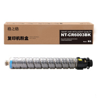 格之格MP C6003C复印机粉盒NT-CR6003BK黑色适用理光4503 4504 5504 6003 6004系列