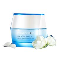 韩后茉莉精油补水精华霜45g