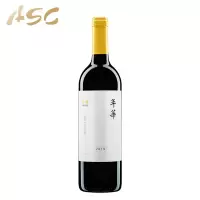 怡园 2瓶礼盒装年华干红葡萄酒2019 750ml*2 3
